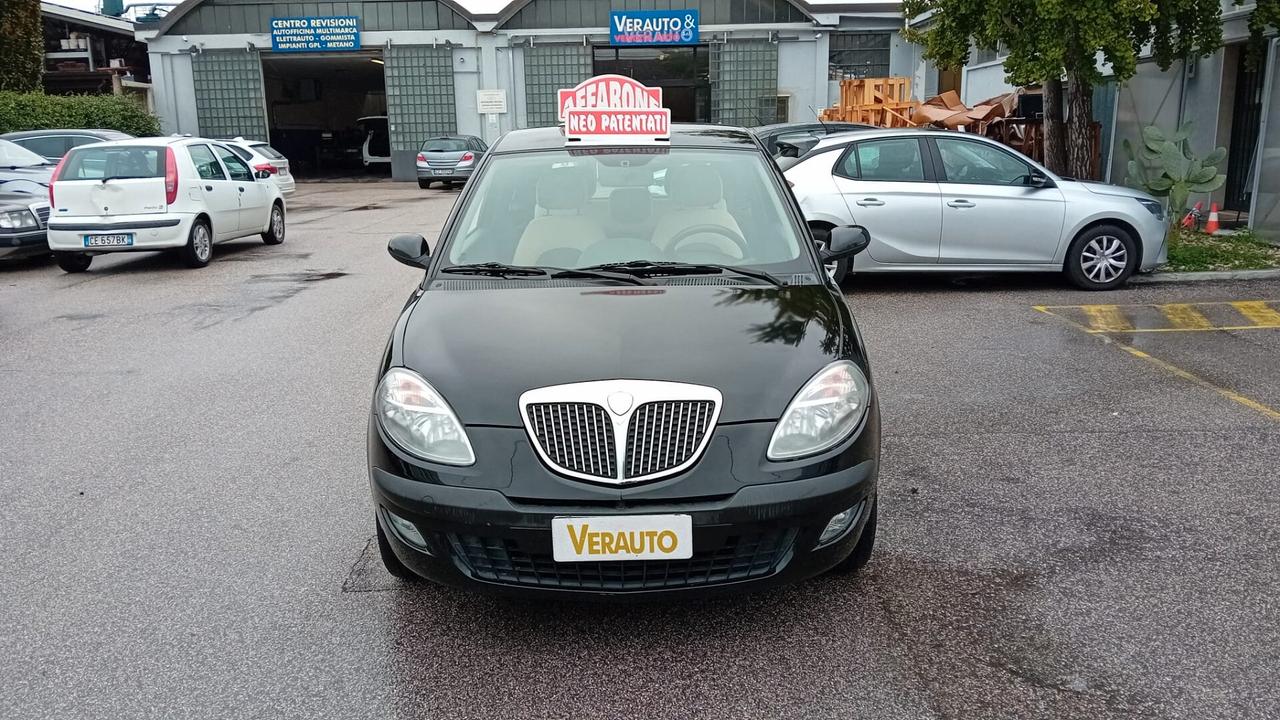 Lancia Ypsilon 1.2 Argento OK NEOPATENTATI