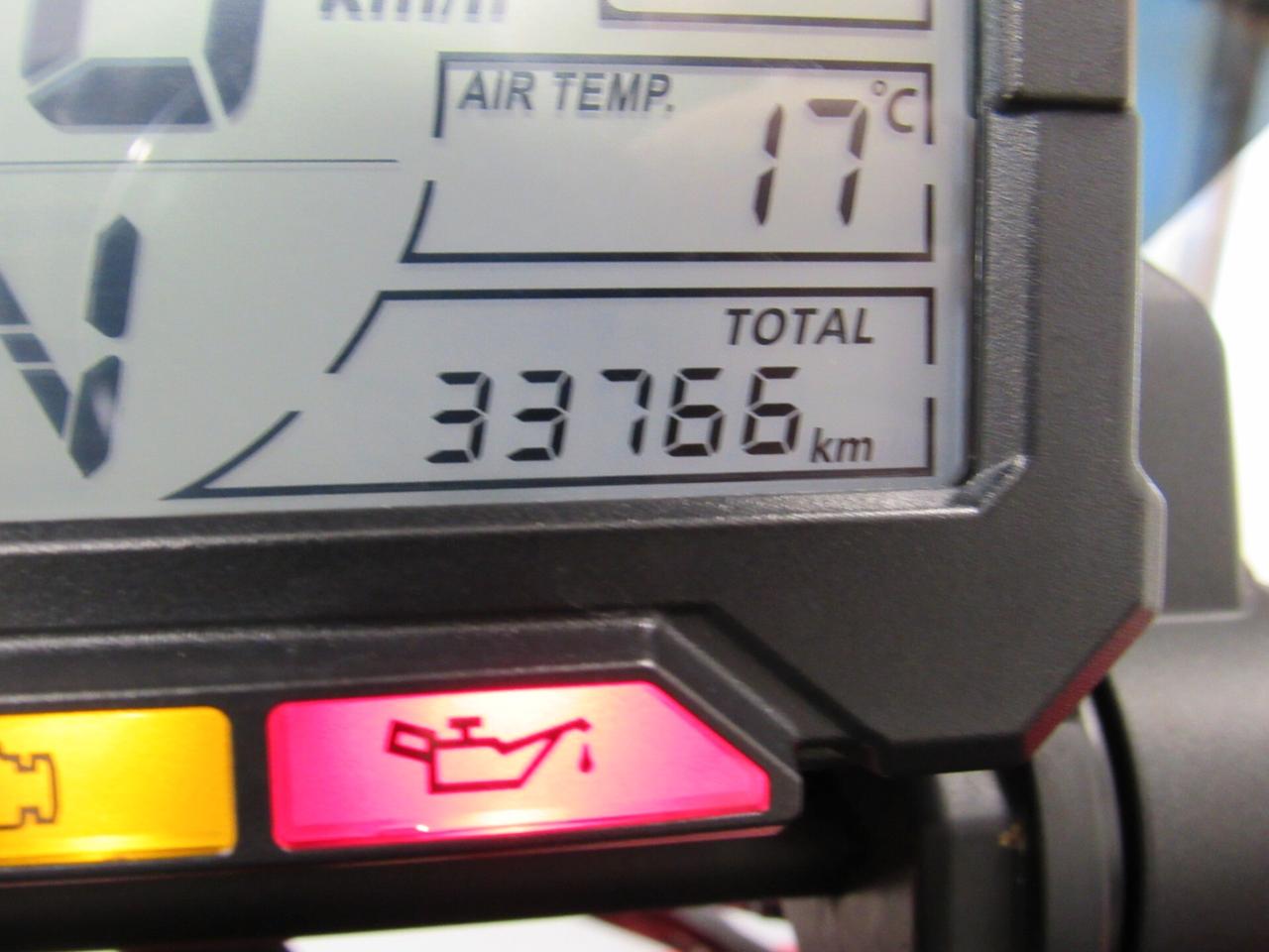 Honda X-ADV 750 ABS DCT