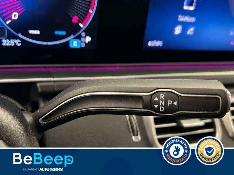 Mercedes-Benz GLE Coupé GCOUPE 300 D AMG LINE PREMIUM 4MATIC AUTO