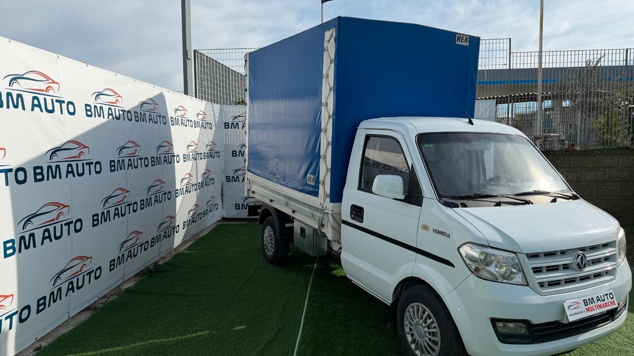 Giotti Victoria Gladiator Top 1.5 GPL Cassonato KM CERTIFICATI