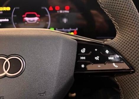 Audi Q5 SPB TDi 150 kW mHEV+ S tronic quattro S-line edition one