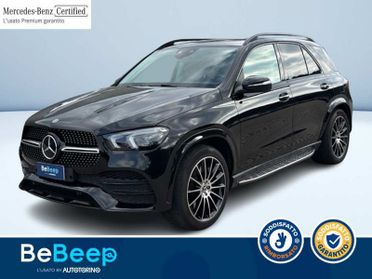 Mercedes-Benz GLE 350 DE PLUG-IN HYBRID(E EQ-POWER) PREMIUM PLUS