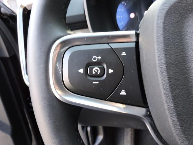 VOLVO XC40 B3 automatico Core Aziendale