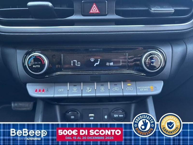 Hyundai Kona 1.6 CRDI 48V XLINE STYLE PACK 4WD 136CV DCT