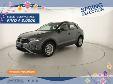 1.5 TSI Life DSG