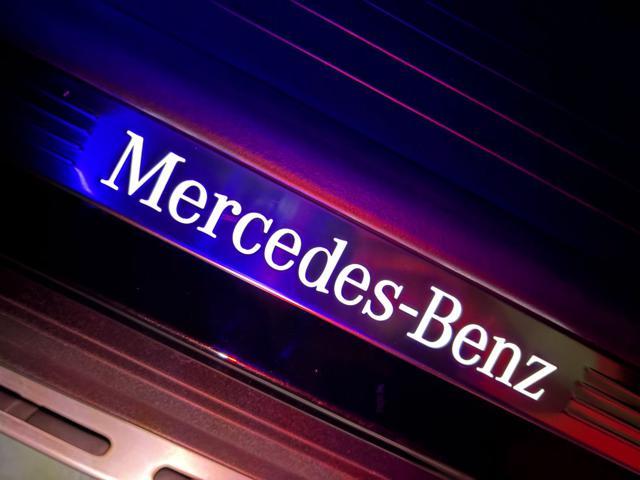 MERCEDES-BENZ GLE 350 de 4Matic Plug-in Hybrid Coupé Premium Plus.