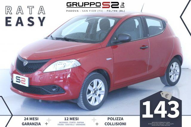 LANCIA Ypsilon 1.2 5P GPL Ecochic Elefantino Blu NEOPATENTATI