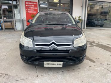 Citroen C4 1.6 HDi 90CV Seduction
