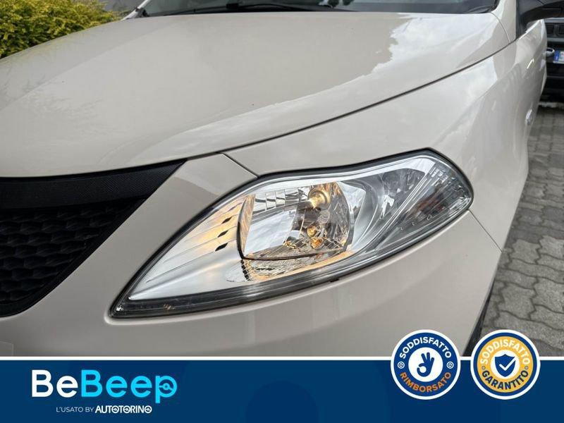 Lancia Ypsilon 1.2 ELEFANTINO BLU S&S 69CV MY19