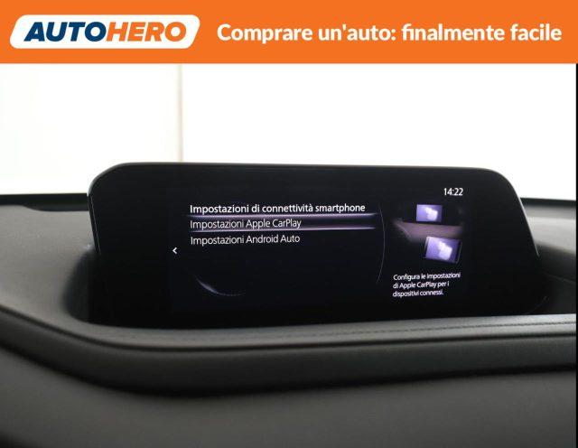 MAZDA CX-30 2.0L Skyactiv-G M Hybrid 2WD Executive