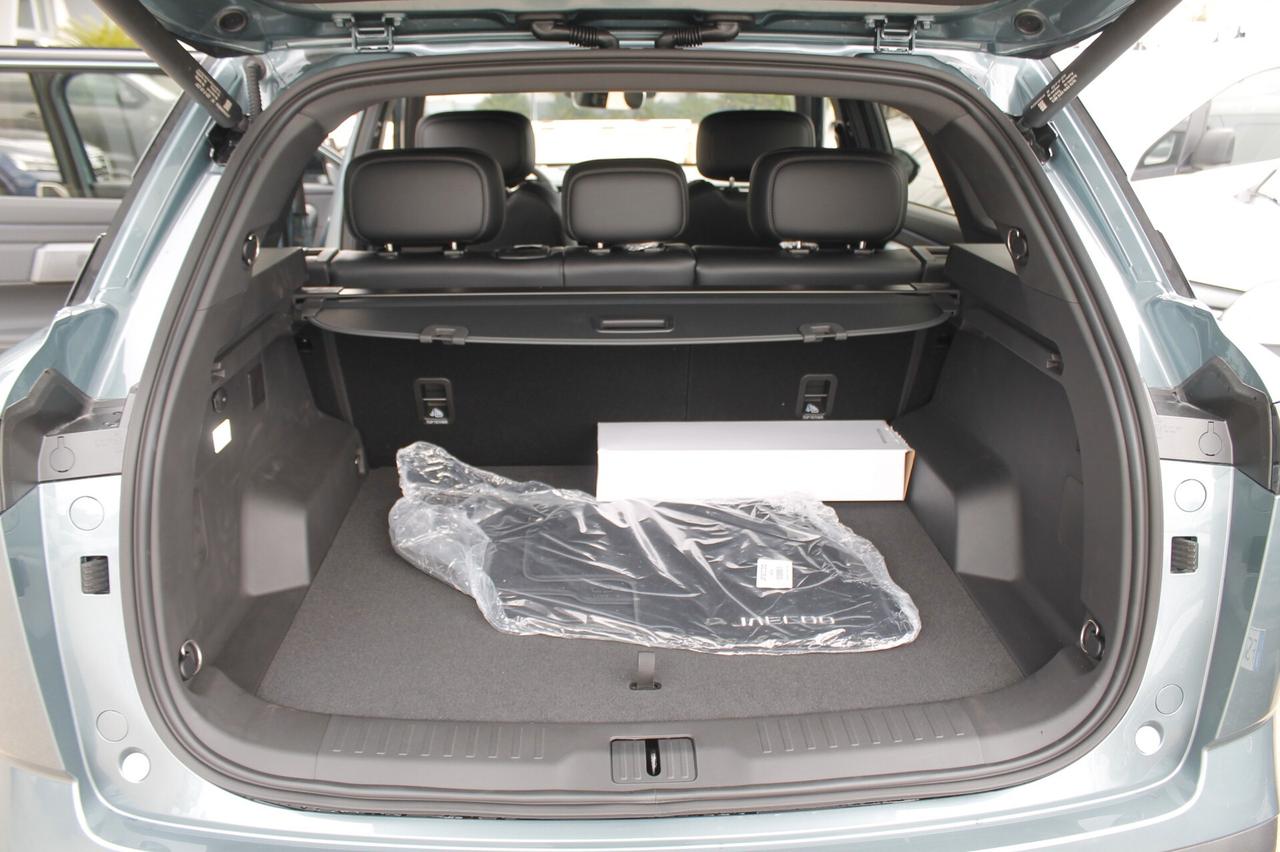 Jaecoo 7 1.5 TGDI HEV Exclusive