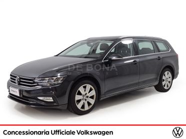 Volkswagen Passat variant 2.0 tdi business 122cv dsg