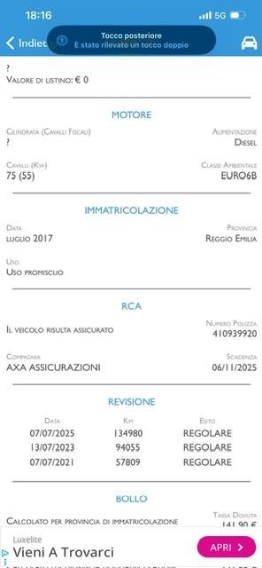 Peugeot 208 BlueHDi 75 S&S 5 porte Active