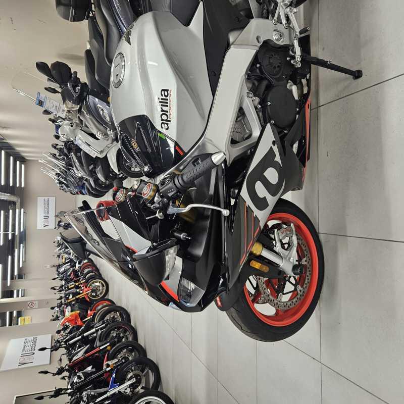 Aprilia RSV4 RR - 2021