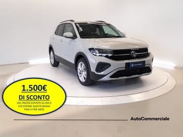 Volkswagen T-Cross 1.0 TSI 85kW Edition Plus