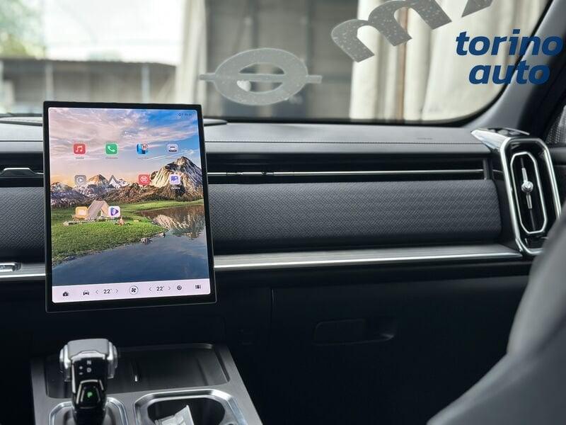 JAECOO 7 1.6 TGDI 7DCT Pure 2WD
