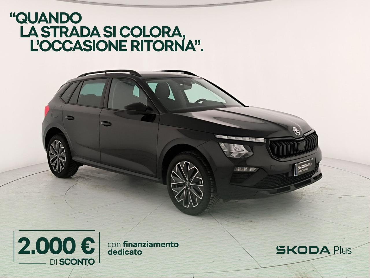 Skoda Kamiq 1.0 tsi black dots 95cv
