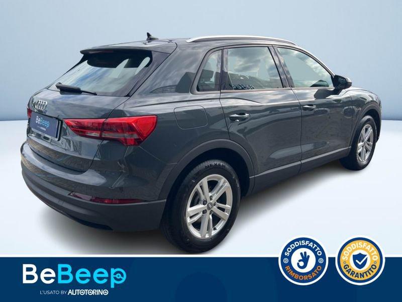 Audi Q3 35 2.0 TDI BUSINESS ADVANCED S-TRONIC