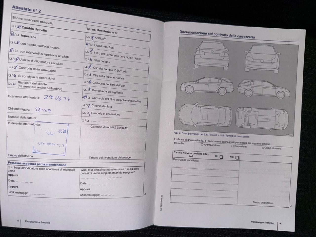 Volkswagen Tiguan 1.4 TSI 122 CV Business Trend & Fun BlueMotion Tech.