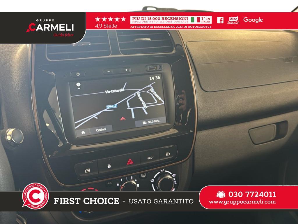 Dacia Spring Electric 65 Extreme