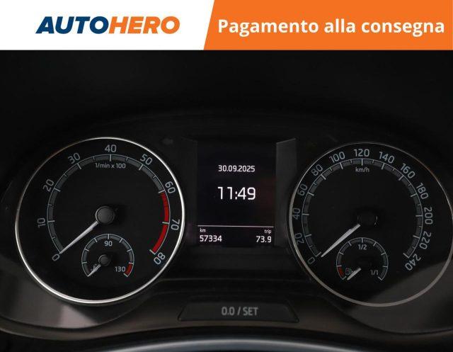 SKODA Fabia 1.0 MPI 75 CV Design Edition