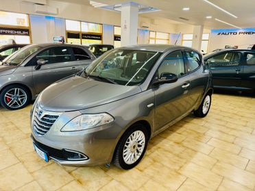 Lancia Ypsilon 1.2 BENZ/GPL 69 CV 5 porte
