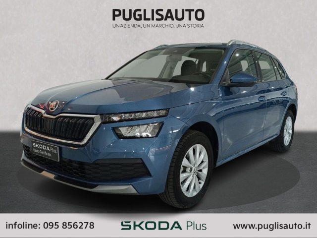 SKODA Kamiq 1.0 G-Tec Ambition