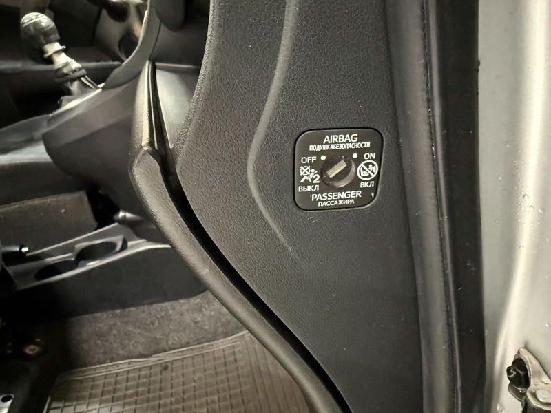 Toyota Verso-S Verso-S 1.4D MT Active