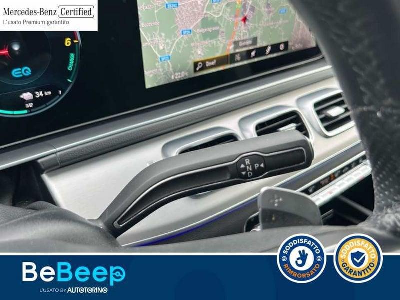 Mercedes-Benz GLE 350 DE PHEV (E EQ-POWER) PREMIUM 4MATIC AUTO