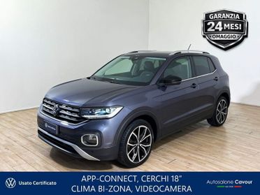 Volkswagen T-Cross T-Cross 1.0 tsi Advanced 110cv