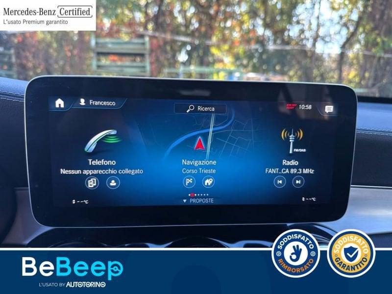 Mercedes-Benz GLC Coupé GLC COUPE 220 D NIGHT EDITION PLUS 4MATIC AUTO