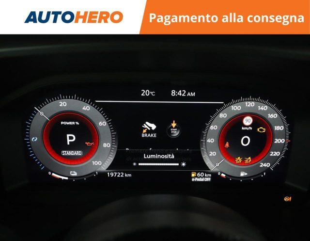NISSAN Qashqai e-Power Tekna+
