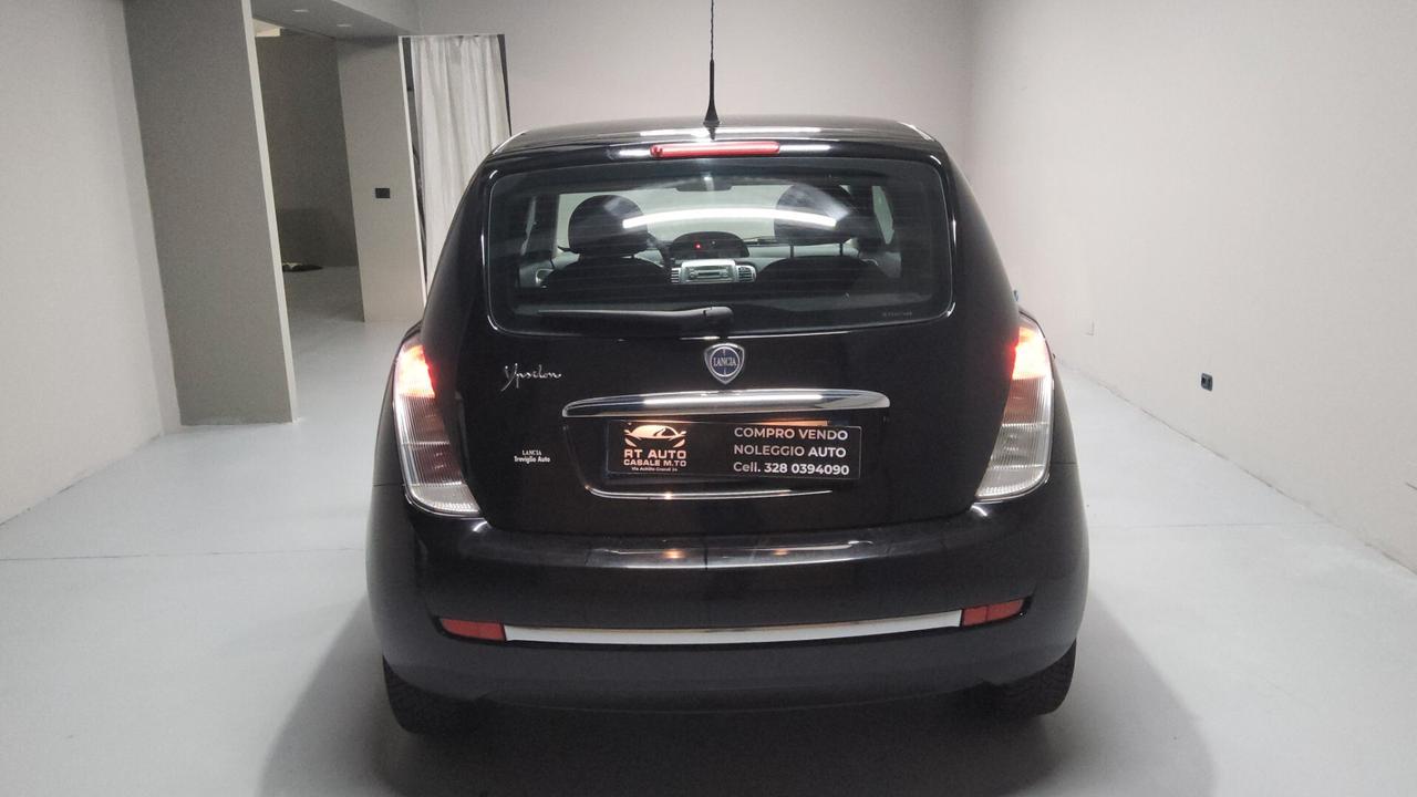 Lancia Ypsilon 1.2 Platino