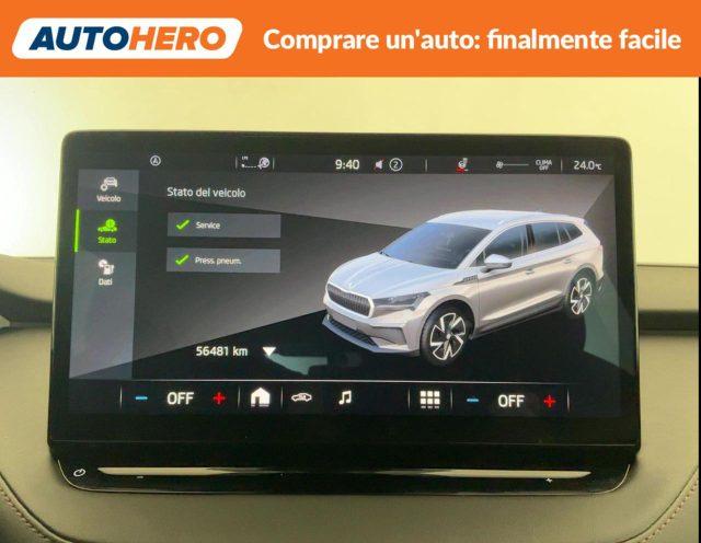 SKODA Enyaq iV 80 Executive