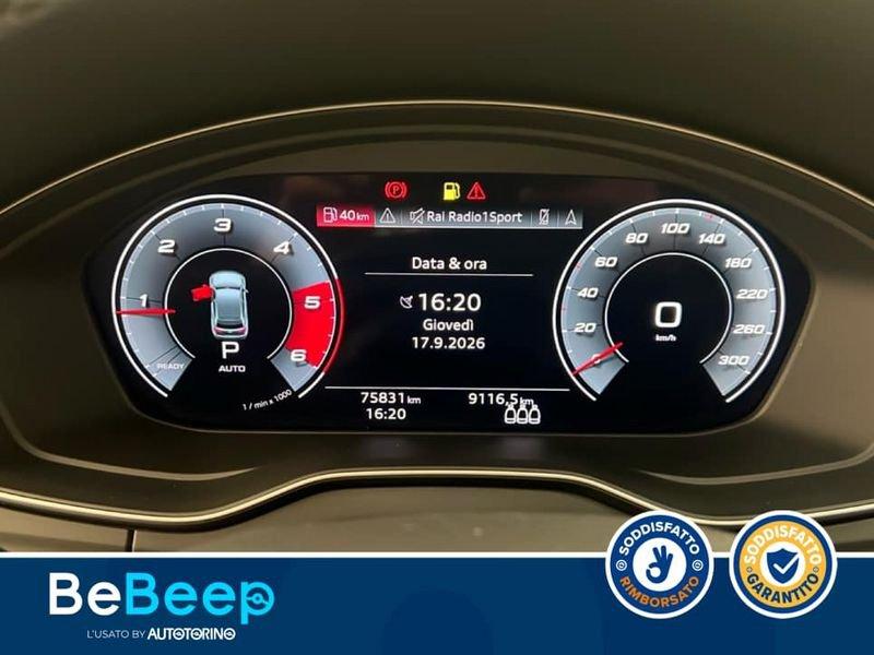 Audi Q5 S 3.0 TDI MHEV 48V SPORT ATTITUDE QUATTRO TIPTRO
