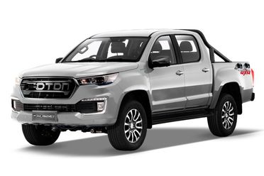 EMC FOTON TUNLAND G7 8AT