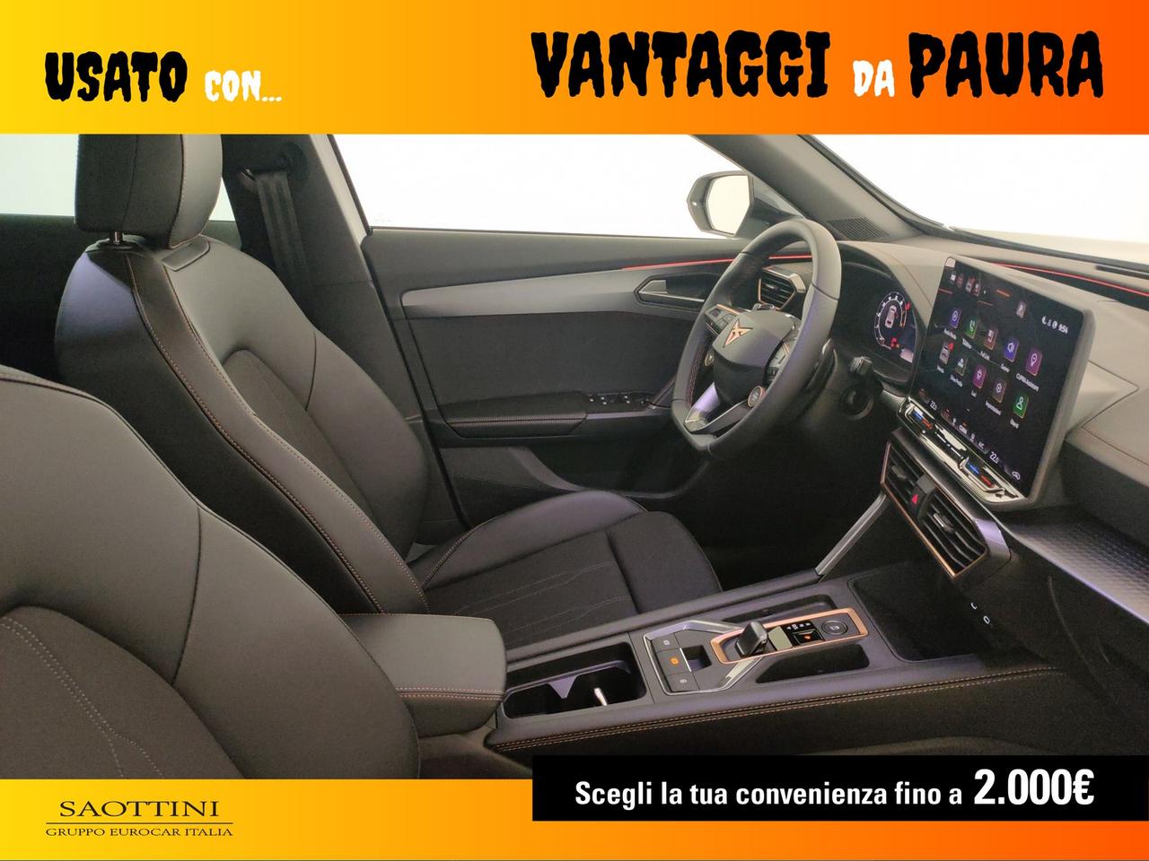 1.5 Hybrid 150 CV DSG