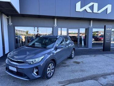 KIA Stonic Stonic 1.2 DPI ECO GPL Style