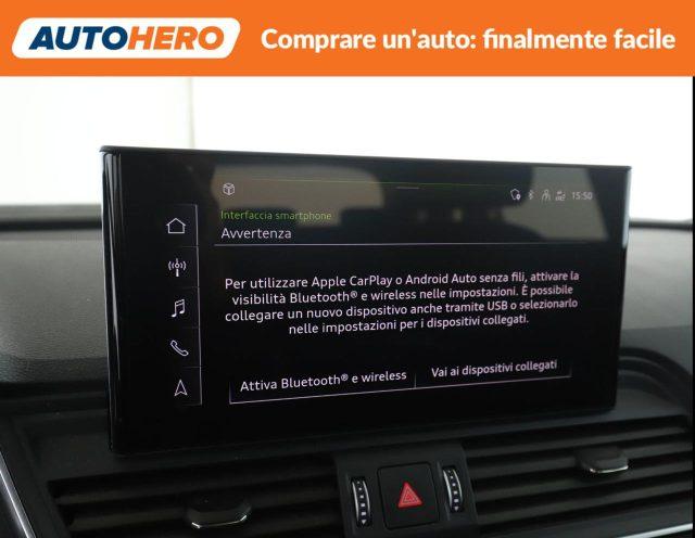 AUDI Q5 50 TFSI e quattro S tronic