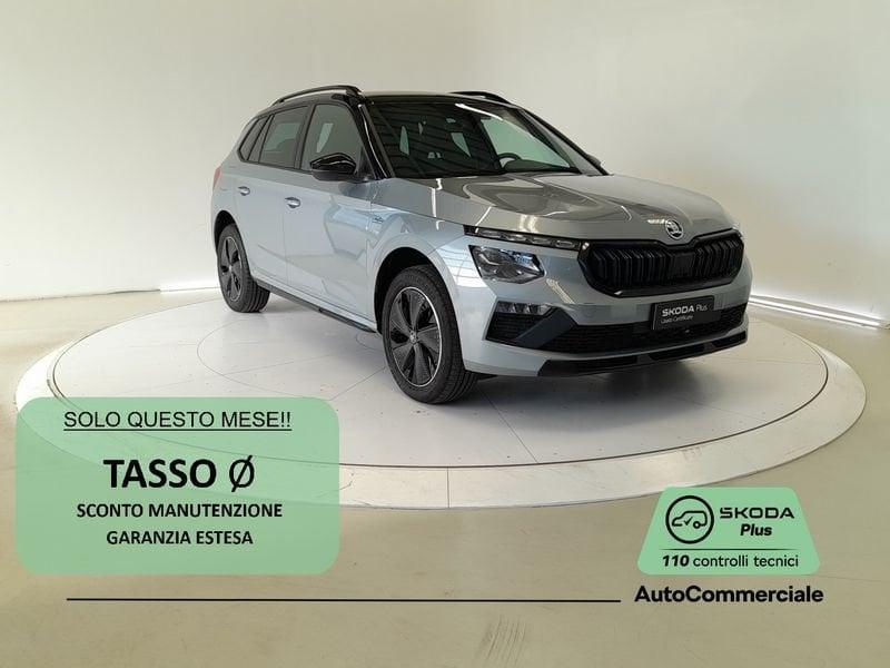 Škoda Kamiq 1.0 TSI Monte Carlo DSG 85kW