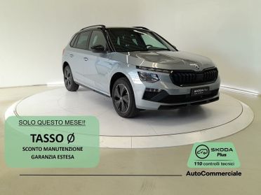 Škoda Kamiq 1.0 TSI Monte Carlo DSG 85kW