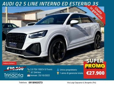 Audi Q2 S Line interno ed esterno 2.0 TDI 150CV s-tronic 35