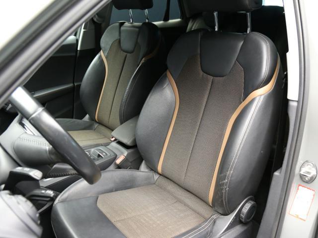 AUDI Q2 2.0 TDI quattro S tronic Design