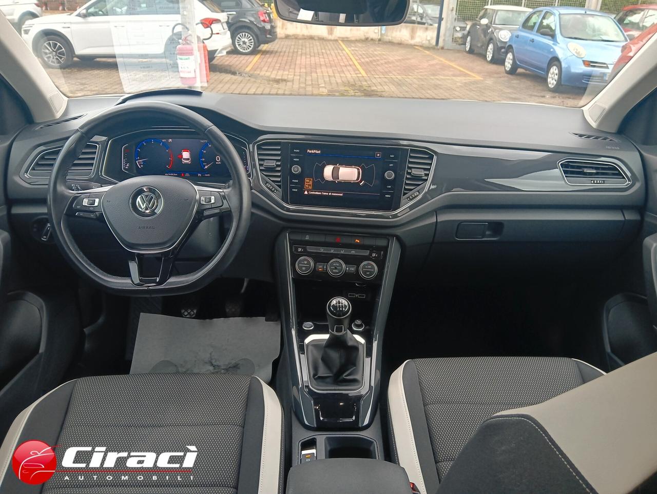Volkswagen T-Roc 1.5 TSI ACT Style BlueMotion Technology