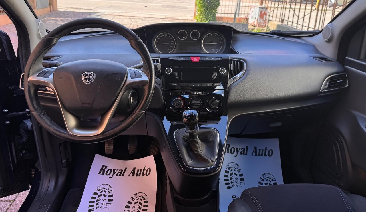 Lancia Ypsilon 1.2 Benzina - GPL Ok Neopatentati
