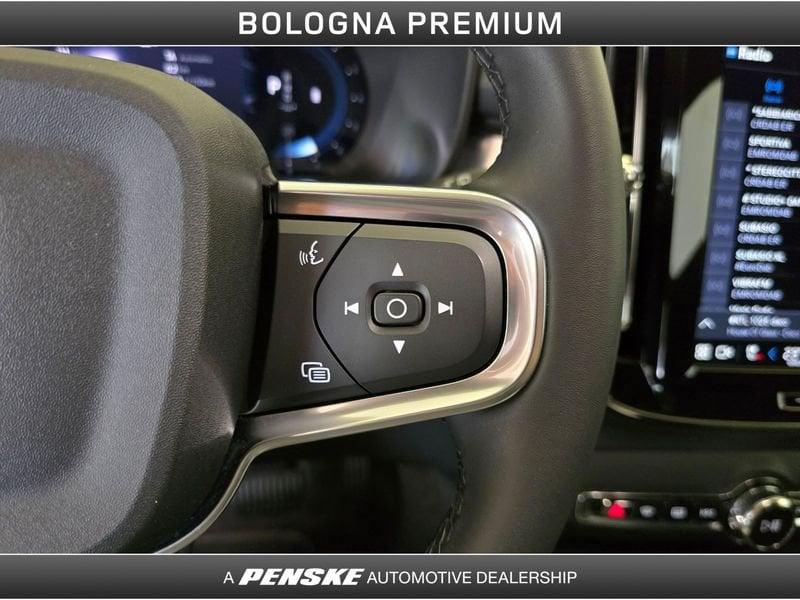 Volvo XC40 XC40 B3 automatico Core