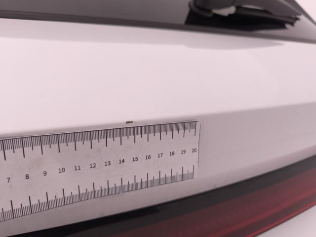 BYD Seal U 1.5 phev Boost 2wd