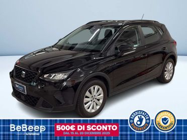 Seat Arona 1.0 ECOTSI STYLE 110CV DSG