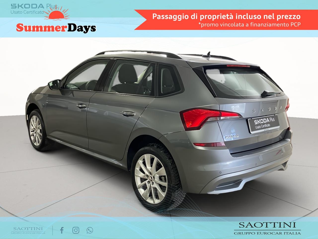 1.0 TSI Ambition 95 CV