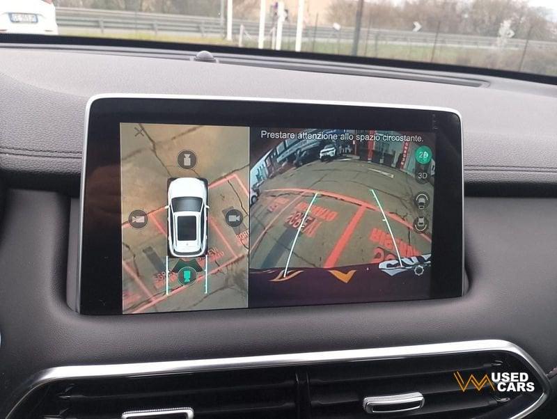 MG EHS 1.5 T Plug-in Hybrid Exclusive